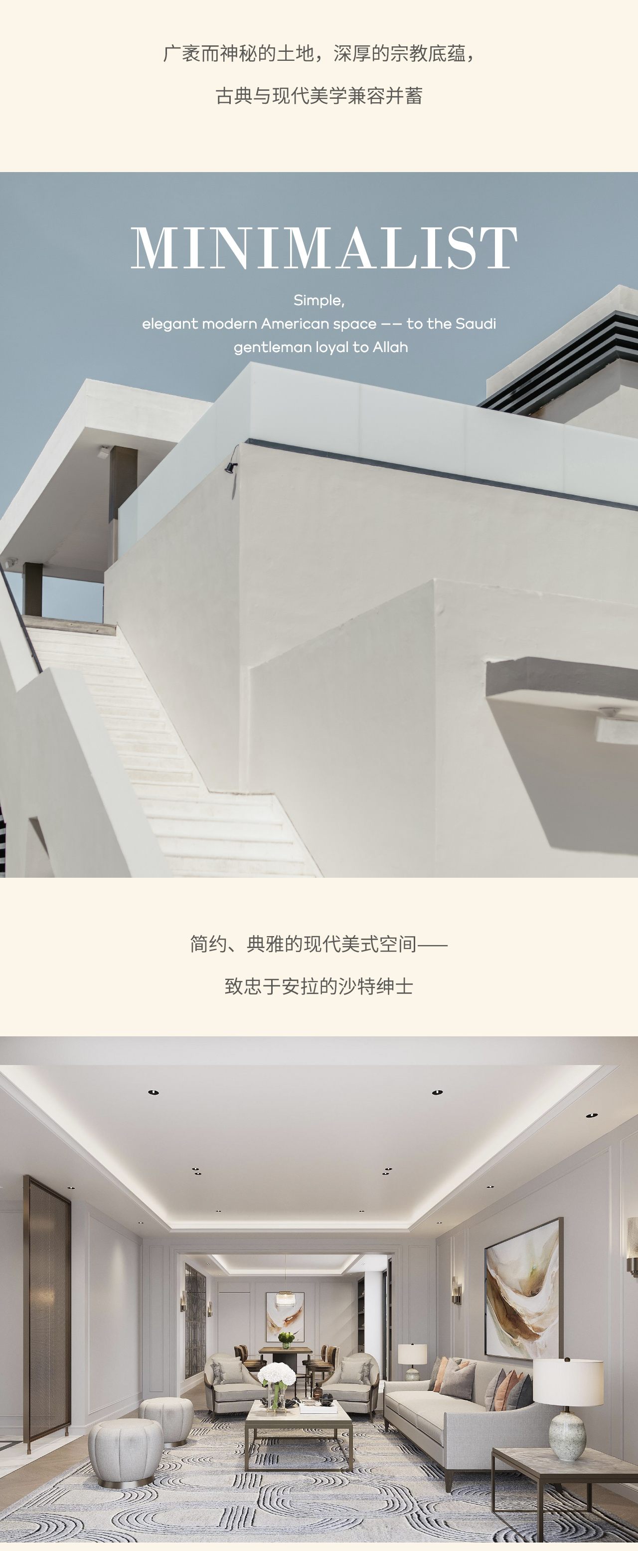 2024华鼎奖1_04.jpg