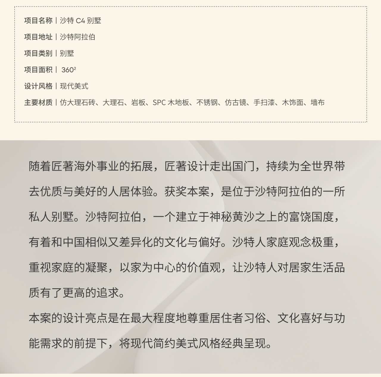 2024华鼎奖1_05.jpg