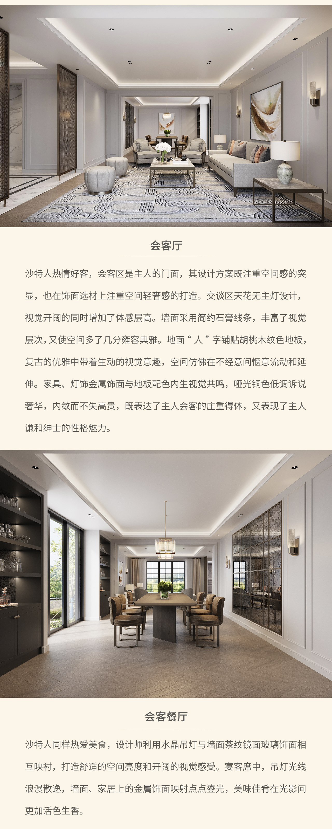2024华鼎奖1_08.jpg