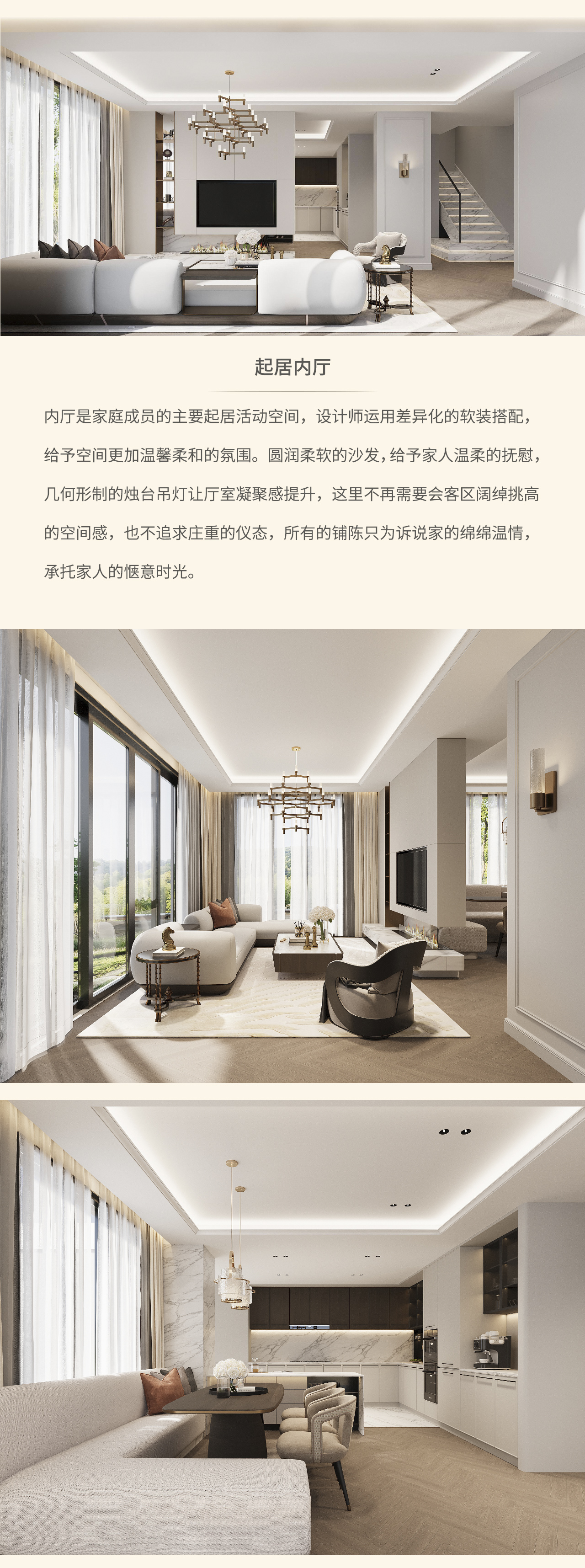 2024华鼎奖1_09.jpg