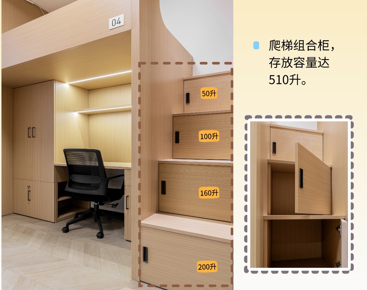 1760518420828771.jpg 24.jpg