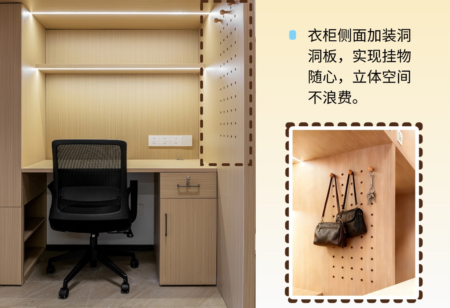 1760518445392711.jpg 25.jpg