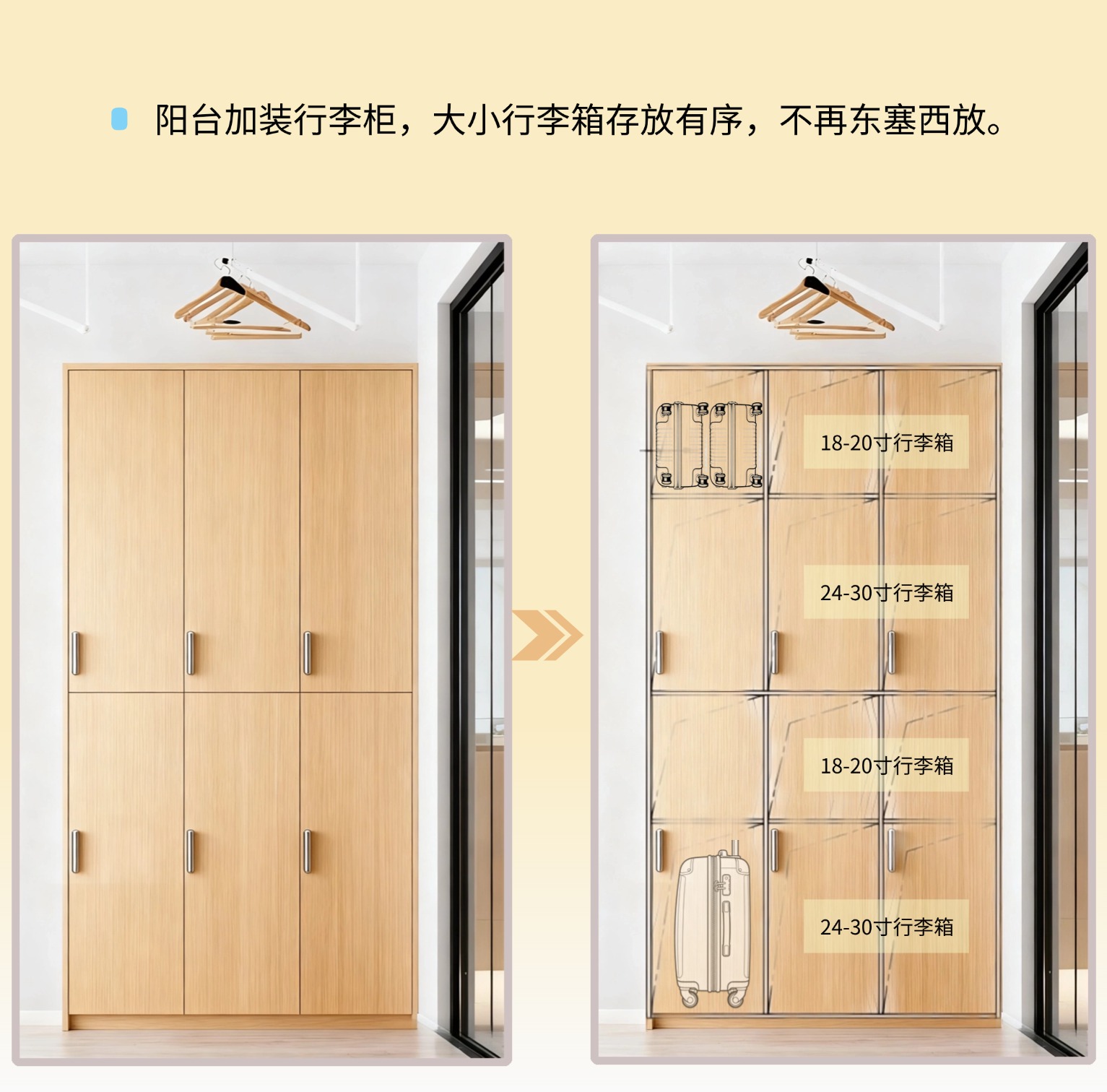 1760518467287118.jpg 26.jpg