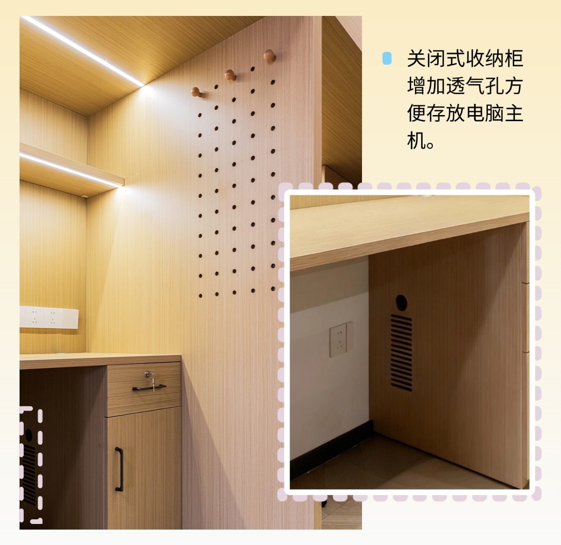 1760518489483185.jpg 27.jpg