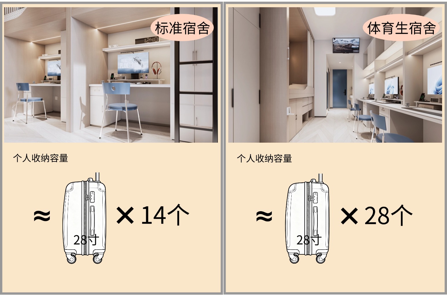 1760518617826145.jpg 29.jpg